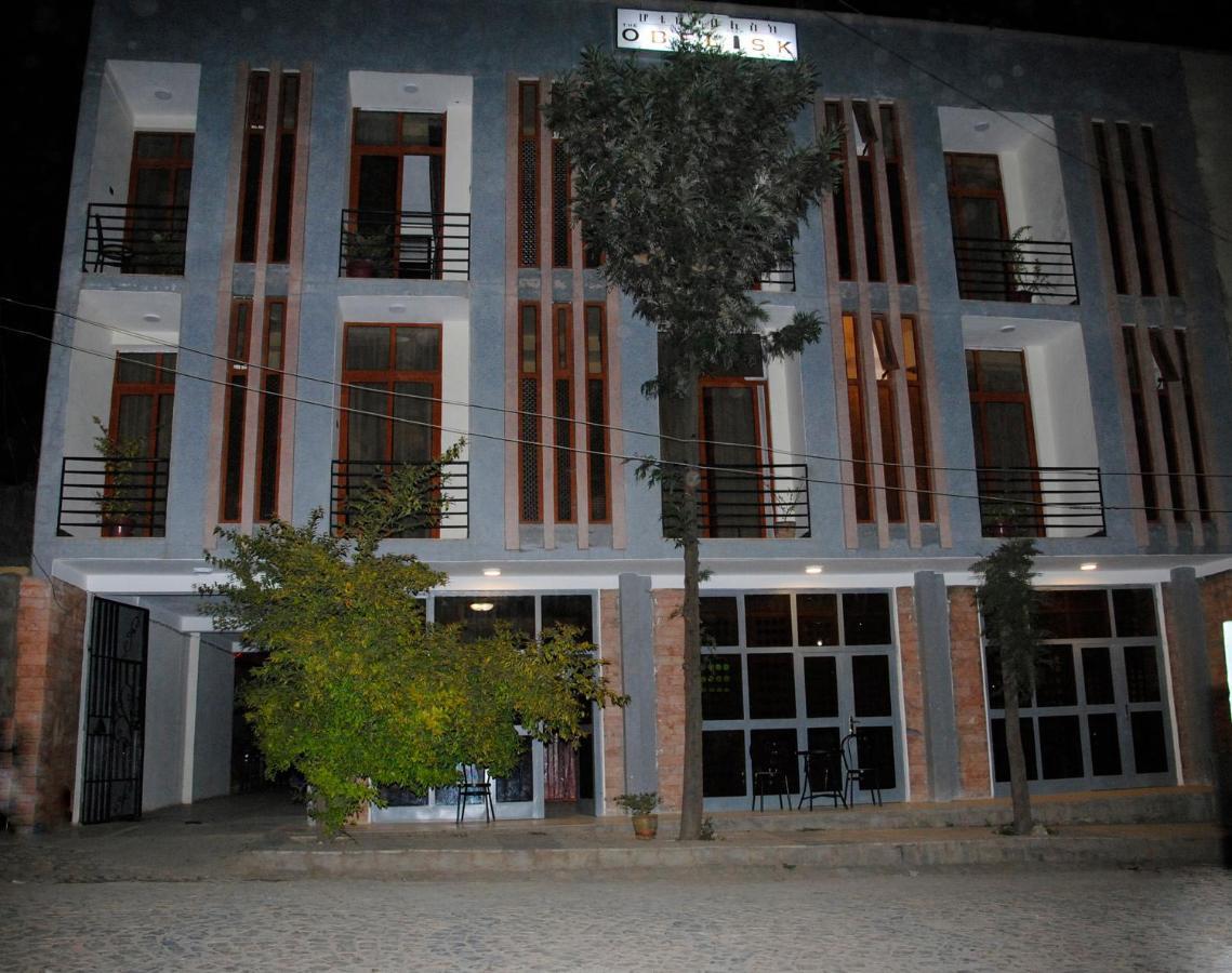 Obelisk Hotel Axum Āksum Εξωτερικό φωτογραφία